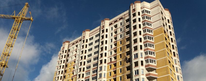 Многоквартирные дома