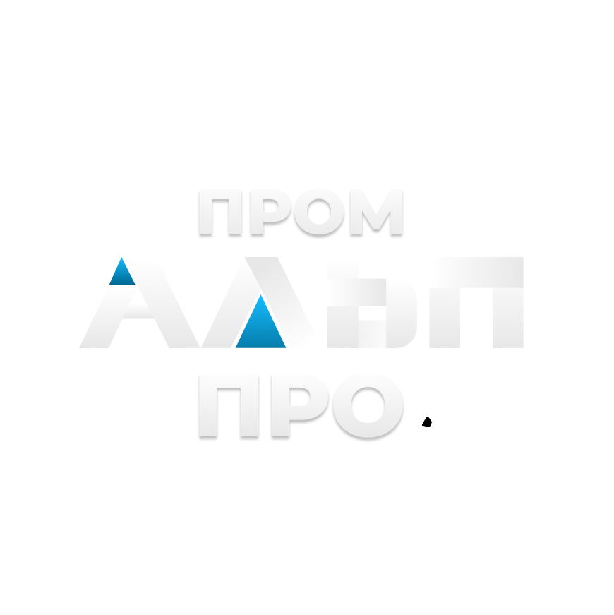 высотные работы